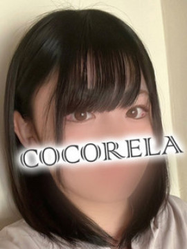 ねね