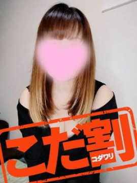 さら★癒しの女神★