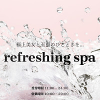 refreshing spa