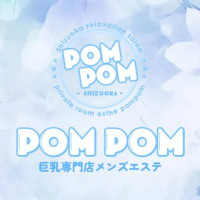 ポムポム