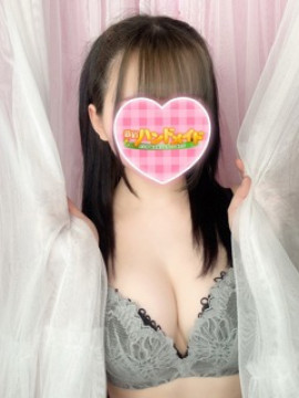 あんな