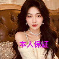 上海ハニー