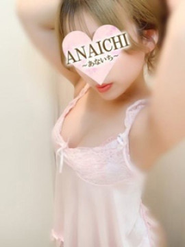 相葉 ほまれ