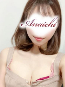 中井 りいさ