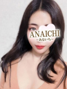 折本 りか