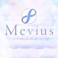 Mevius（メビウス）