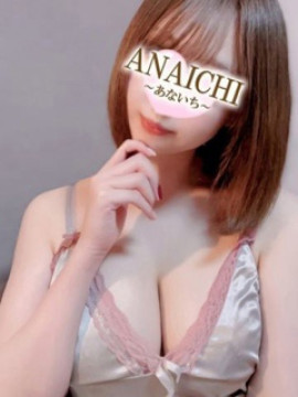 高梨 つぼみ