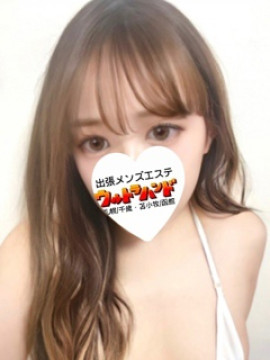 えりな