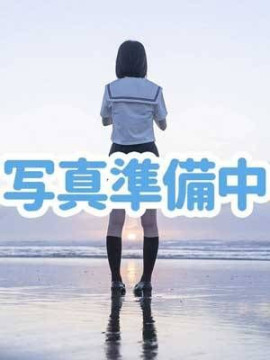 ゆうり
