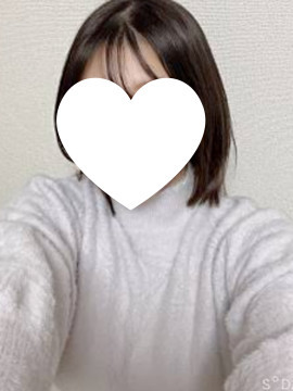 あいな