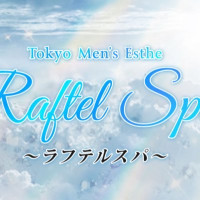ラフテルスパ