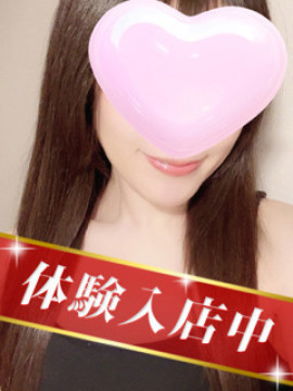 羽風　さくら