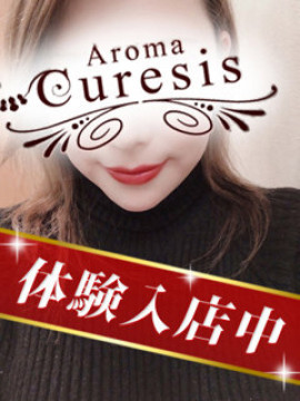 黒木　れいこ