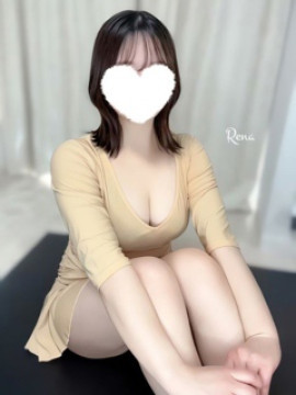 れな