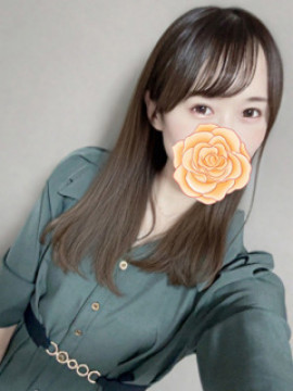りま