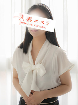 有栖