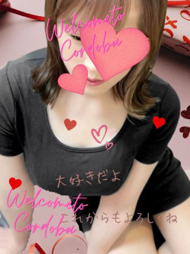 恵美（megumi）