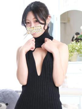 宇佐美くう