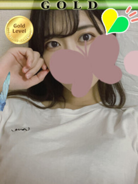 らぶ