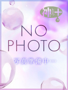 あみ