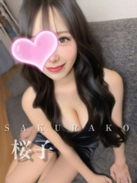 桜子❤️プラチナ❤️激カワ