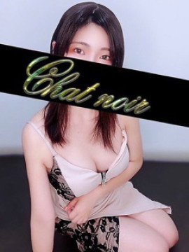 七瀬あき