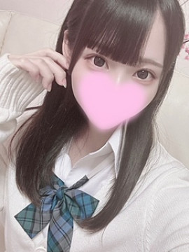 あおい