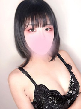 すず
