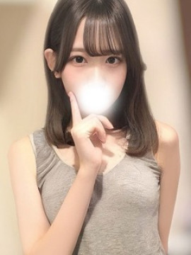 このか