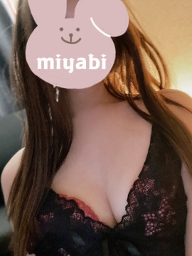 桜井雅