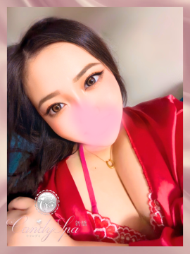 宇佐美 えま