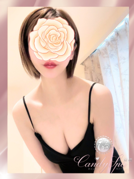 一条 えま
