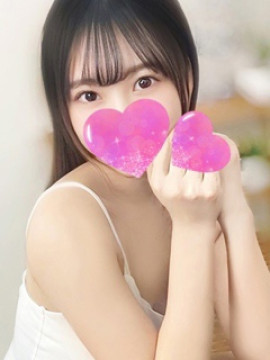 ゆうな