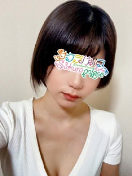 みのる