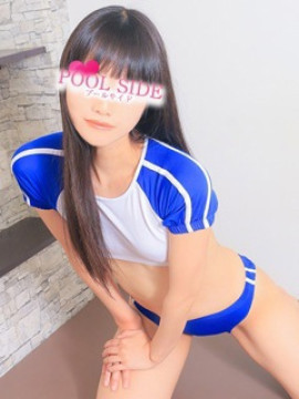 めぐ