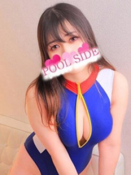 まりん