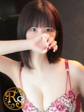 なお