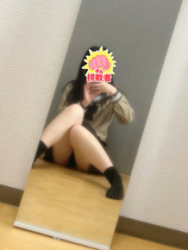 蘭