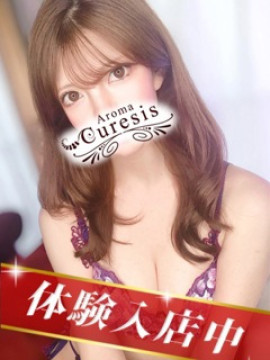 小石川　なみ