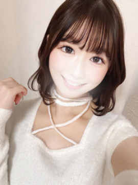 おとは