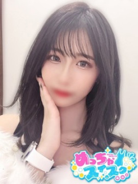 ゆい　