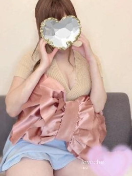 成海ひな