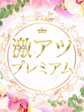 弓永あいら(ゆみなが)