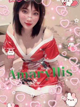 ななちゃん｜Amaryllis～アマリリス