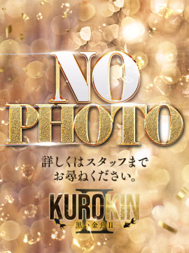 うた