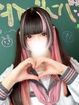 ゆき