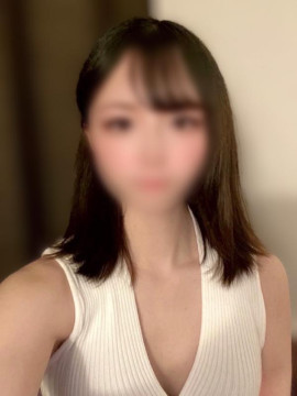にな