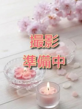 ひな