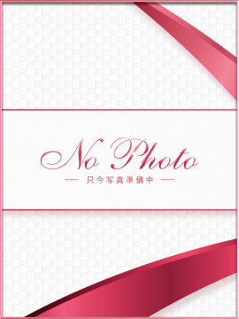 あい｜オイルクイーン