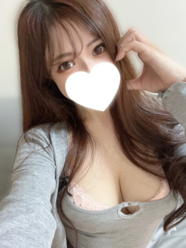 ゆいね